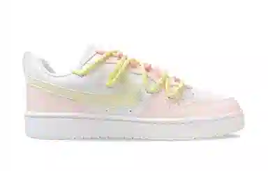 Nike Court Borough GS