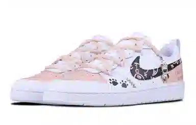 Nike Court Borough Low