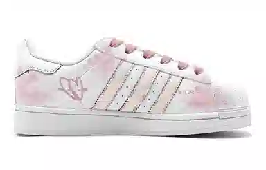 adidas originals SUPERSTAR 520