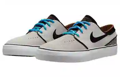 Nike SB Stefan Janoski