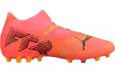 PUMA Future Ultimate MG