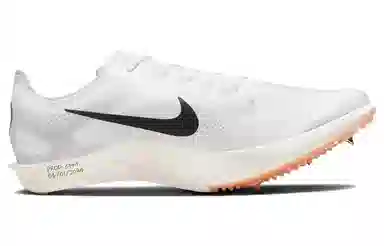 Nike Dragonfly 2 Proto