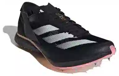 adidas Adizero Avanti
