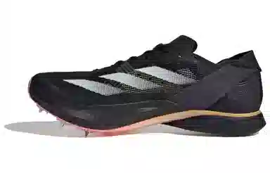 adidas Adizero Avanti