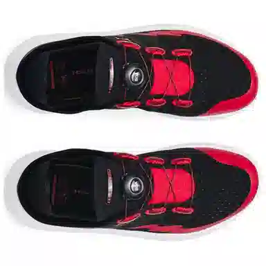 Under Armour SlipSpeed Trainer
