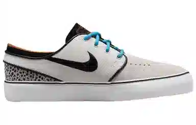 Nike SB Stefan Janoski