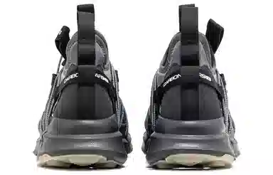 CARBONSTAR Skin Sewing Sole