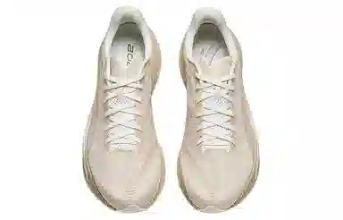 Anta C202 5
