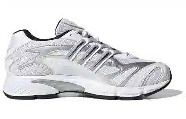 adidas Temper Run 2.0