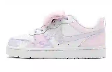 Nike Court Borough Low