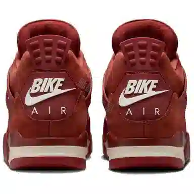 Jordan Air Jordan 4 OG Orange Brown