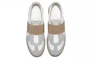 Maison Margiela Replica White