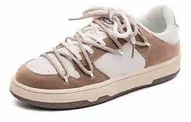 Feiyue