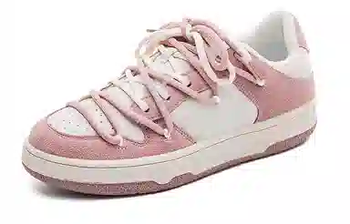 Feiyue