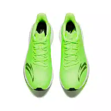 Anta Mach 4.0 Digital Green