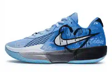 Nike Air Zoom G.T. Cut Academy 811