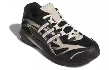 adidas Temper Run 2.0