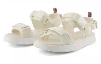 New Balance NB 600 Linen