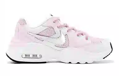 Nike Air Max Fusion 520