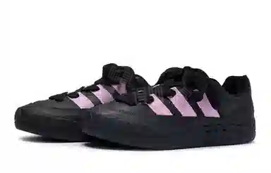 adidas originals Adimatic 811