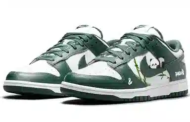 Nike Dunk Low