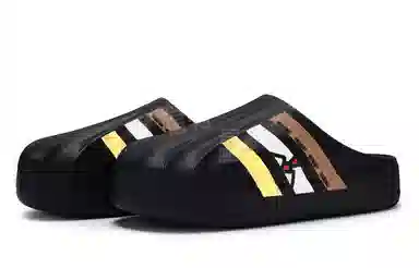 adidas AdiFOM Superstar