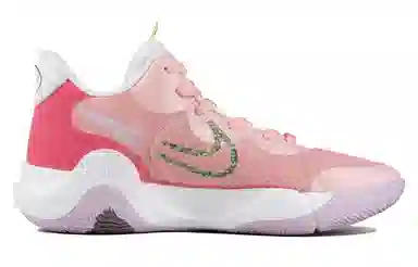 Nike KD Trey 5 IX 520