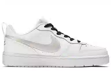Nike Court Borough Low