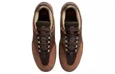 Nike SB Vertebrae "Bison"