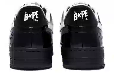 A BATHING APE