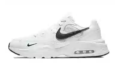 Nike Air Max Fusion 520