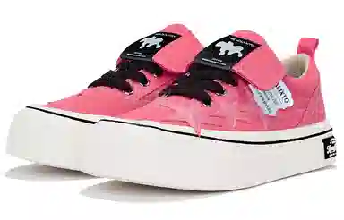 KAALIXTO Powder Pink