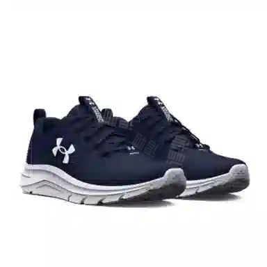 Under Armour Phade RN 2