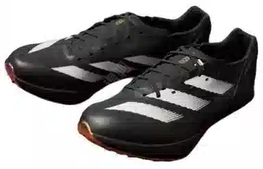 adidas Adizero Prime Sp 2.0