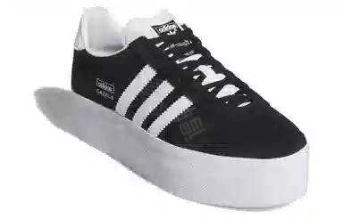 adidas Gazelle Up