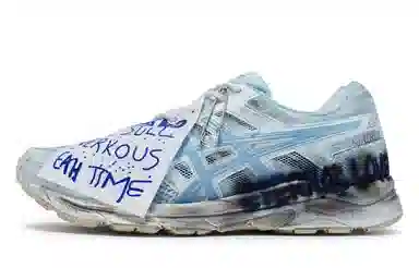 Asics Gel-Contend 4 811