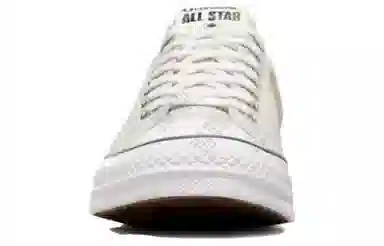 Converse Star Player 76