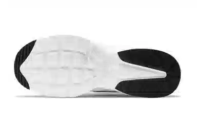 Nike Air Max Fusion 520