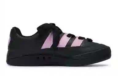 adidas originals Adimatic 811