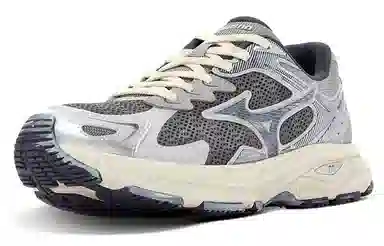 Mizuno Racer S