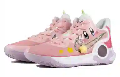 Nike KD Trey 5 IX 520