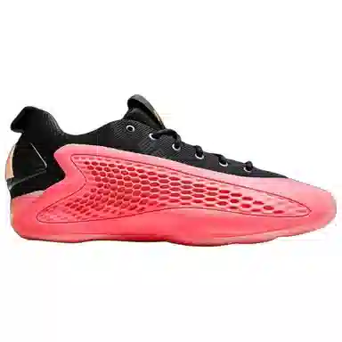 adidas A.E. 1 Low "Mural"