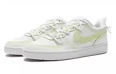 Nike Court Borough Low 2 GS