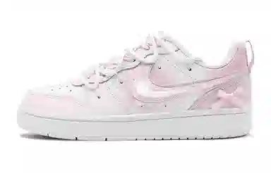 Nike Court Borough Low 520