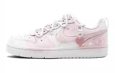 Nike Court Borough Low 520