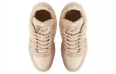 Giuseppe Zanotti GZ Talon Pink