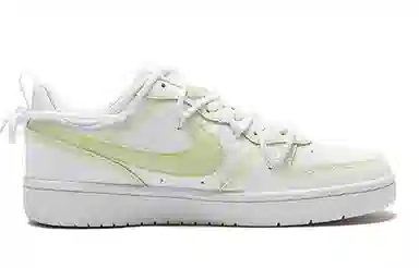 Nike Court Borough Low 2 GS