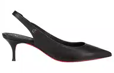 CL Sporty Kate 5.5cm