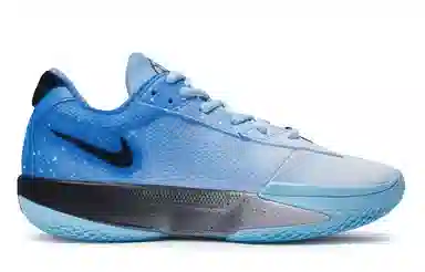 Nike Air Zoom G.T. Cut Academy 811