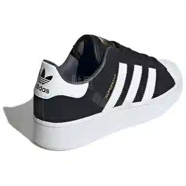 adidas originals Superstar Xlg